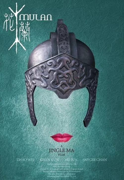 东南大学毕业证制作