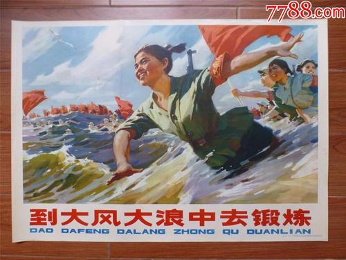 单位时段性存款证明